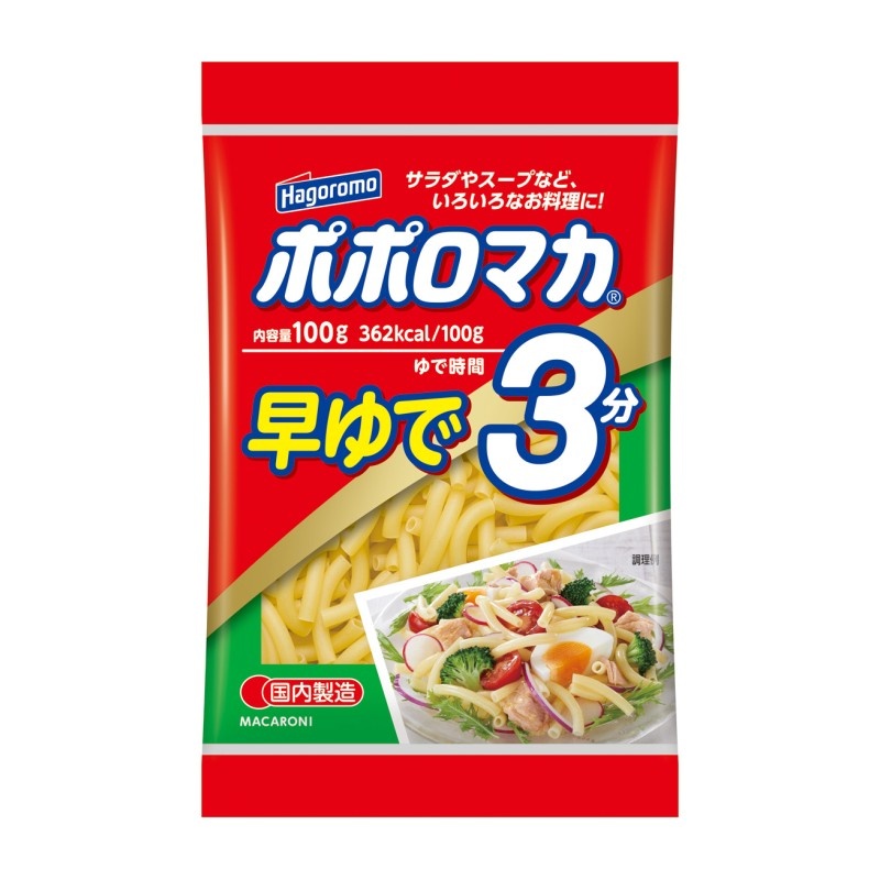 ポポロマカ　早ゆで　3分　100g