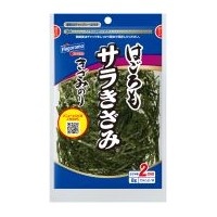 サラきざみ8g