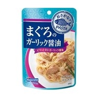 おさかなでPASTA まぐろのガーリック醤油