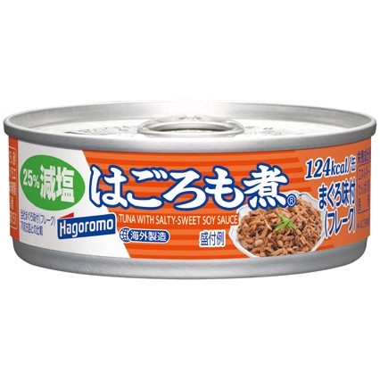 はごろも煮　減塩