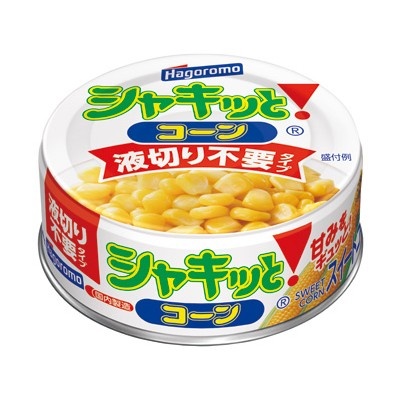 シャキッと！コーン　液切り不要タイプ