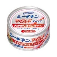 シーチキンマイルドチャンク