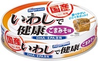 いわしで健康 ごまみそ味