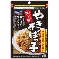 やきそばっ子