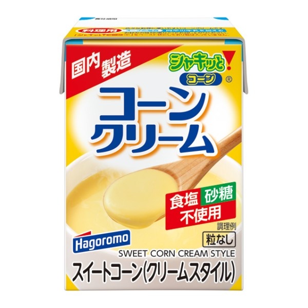 シャキッと！コーンクリーム　(パパッと紙パック)