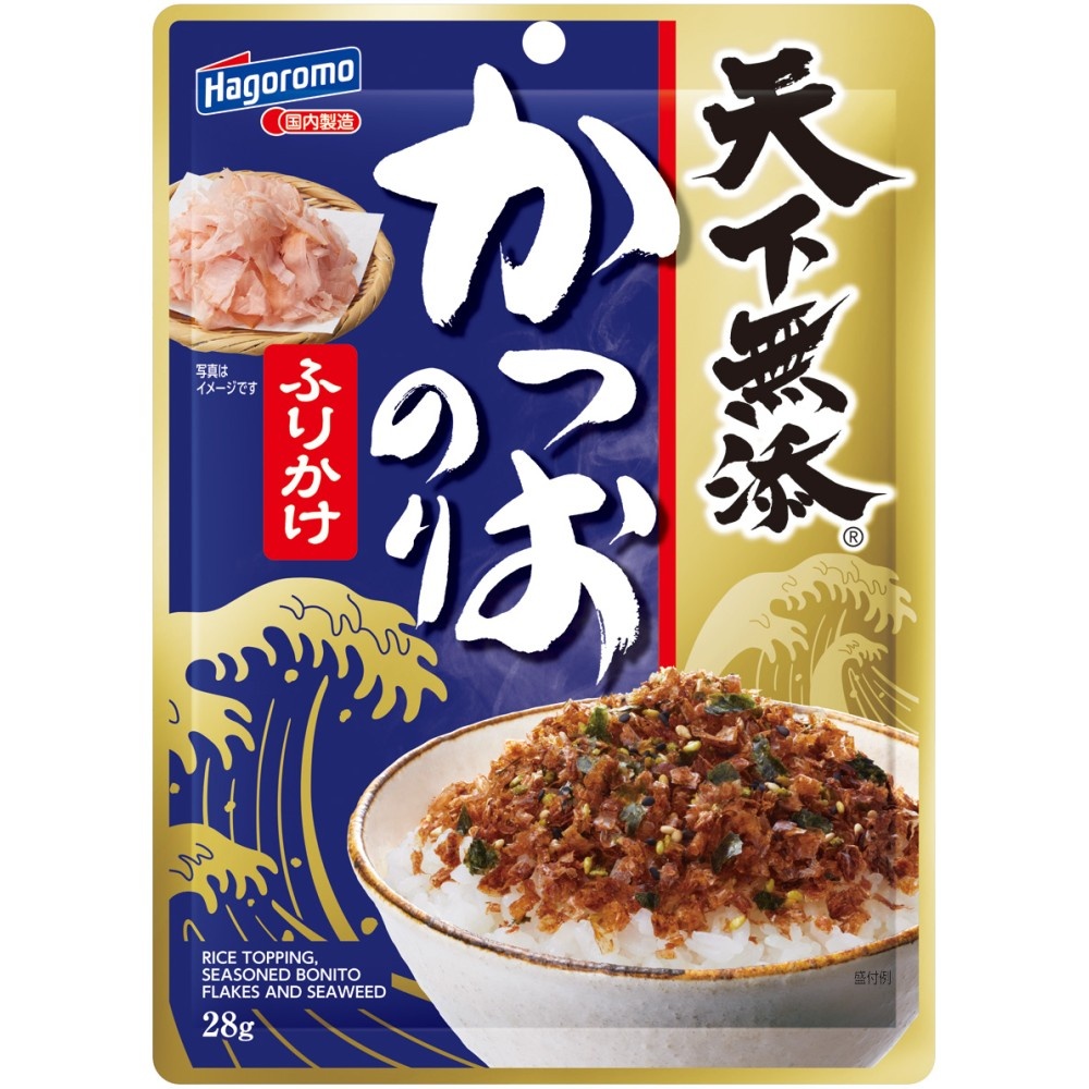 天下無添　かつおのりふりかけ