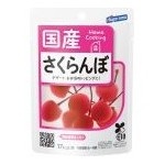 Home Cooking さくらんぼ(国産)