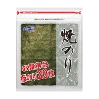焼のり 20枚 お買得