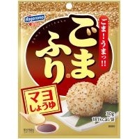 ごまふり マヨしょうゆ