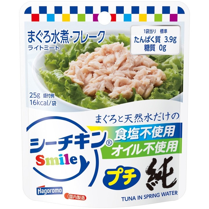 シーチキンSmileプチ　純