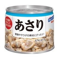 あさり