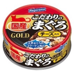 【2024年12月製造終了】こだわりのまぐろ ゴールドチーズ入り
