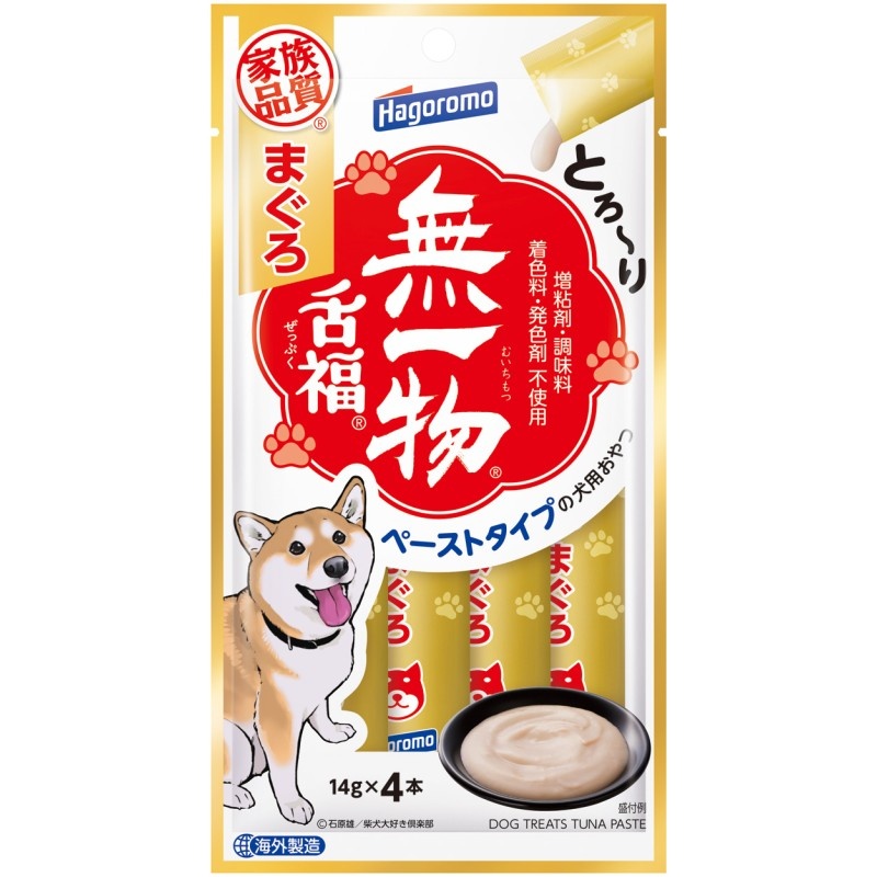 愛犬用無一物舌福　まぐろ