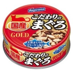 【2024年12月製造終了】こだわりのまぐろ ゴールド