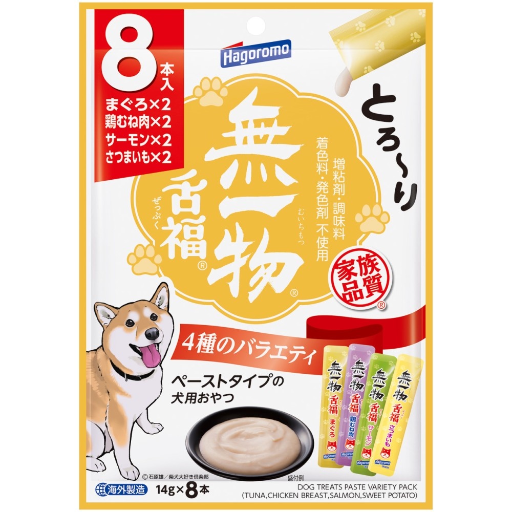 愛犬用無一物舌福 4種のバラエティ8本入