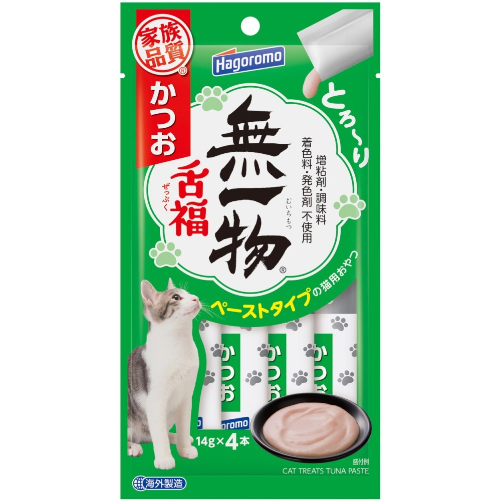 無一物舌福　かつお