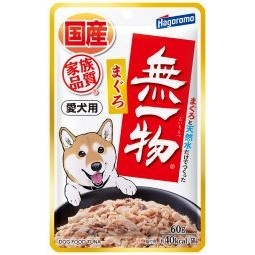 愛犬用無一物パウチ　まぐろ