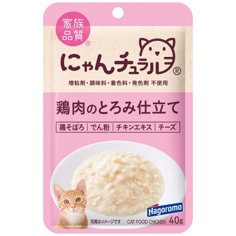 にゃんチュラルパウチ　鶏肉のとろみ仕立て