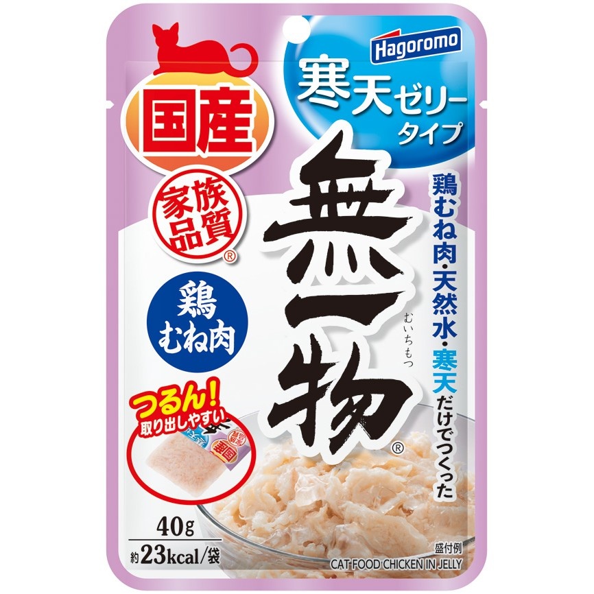 無一物パウチ寒天ゼリータイプ鶏むね肉