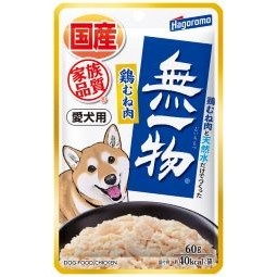 愛犬用無一物パウチ　鶏むね肉