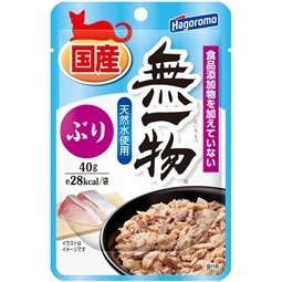 無一物パウチ ぶり