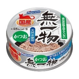 無一物かつお