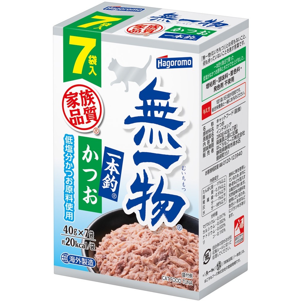 無一物パウチかつお　一本釣　7個パック
