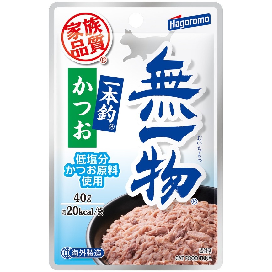 無一物パウチかつお　一本釣