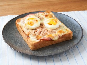 シーチキンとハムたまごの朝たんトースト