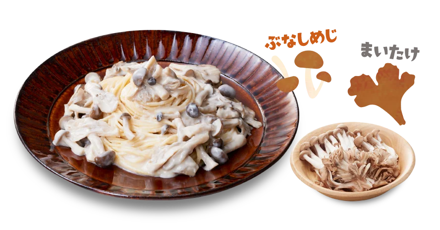 ベジパッソ ぶなしめじとまいたけで作るクリームソースのイメージ