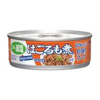 はごろも煮 減塩