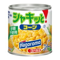 シャキッと!コーン